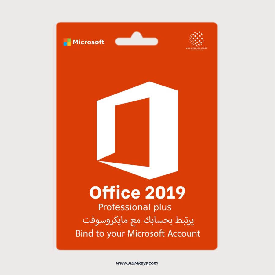 Office 2019 Pro Plus activation key Works on Windows 10 / 11 lifetime One PC Binding with your Microsoft account Genuine license