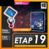 ETAP 19 Power System v19 Lifetime For Windows
