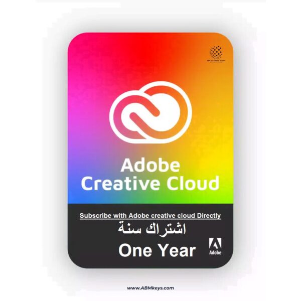 اشتراك أدوبي كلاود 12 شهر | Adobe Creative Cloud