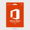 اوفيس 2019 هوم اند بزنس ماك يرتبط بالايميل