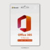 office 365 ل 5 أجهزة